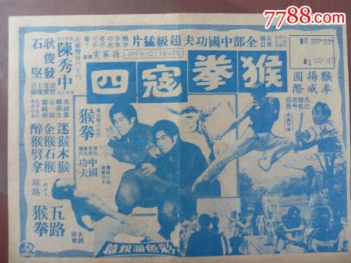 医生资格证需要什么资料